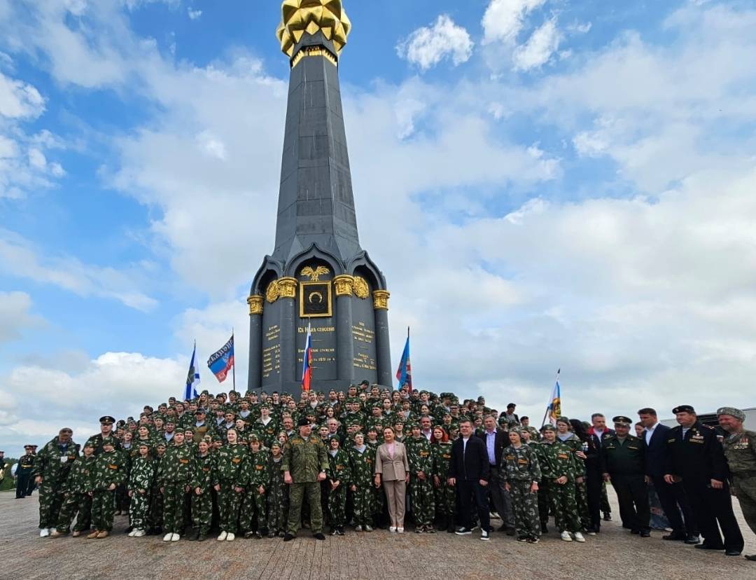 В Бородино стартовал военно-исторический лагерь для молодежи