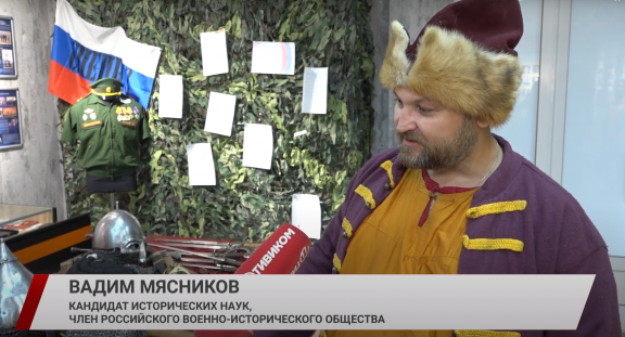 Встреча с реконструкторами