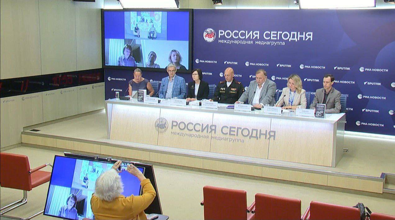 В Москве представили книгу о геноциде народов России