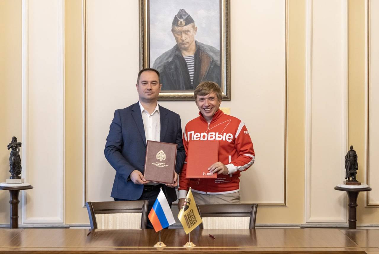 Участники Движения Первых расширят карту памятных мест России  совместно с РВИО