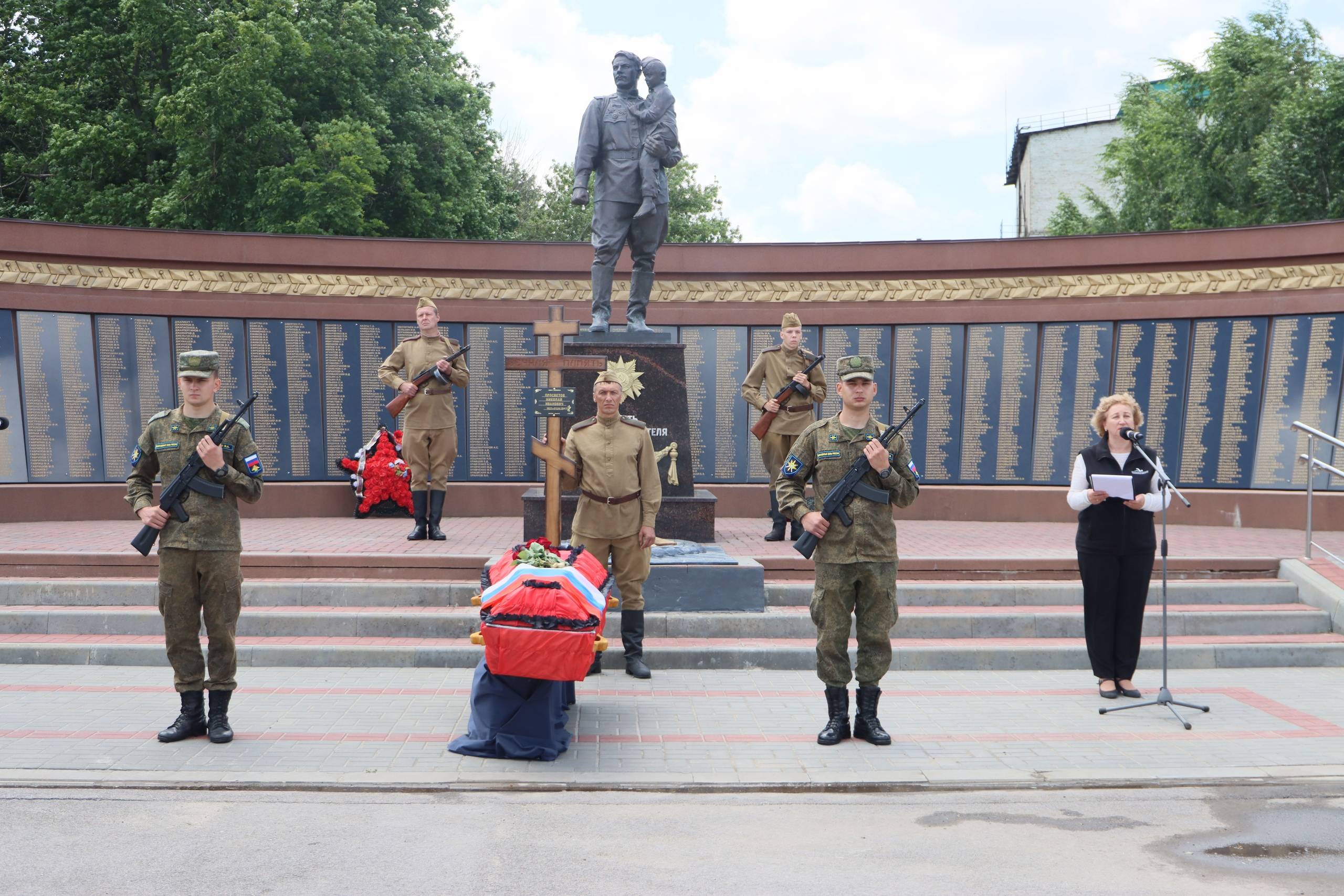 Захоронение останков мл. лейтенанта Николая Просветова