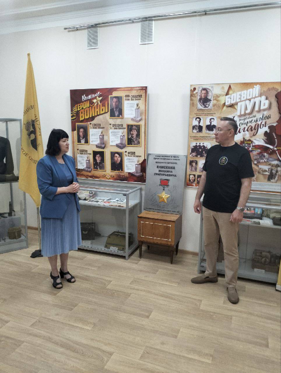 В городе Волжске будет установлена мемориальная доска Героя Советского Союза Елисеева Михаила Григорьевича