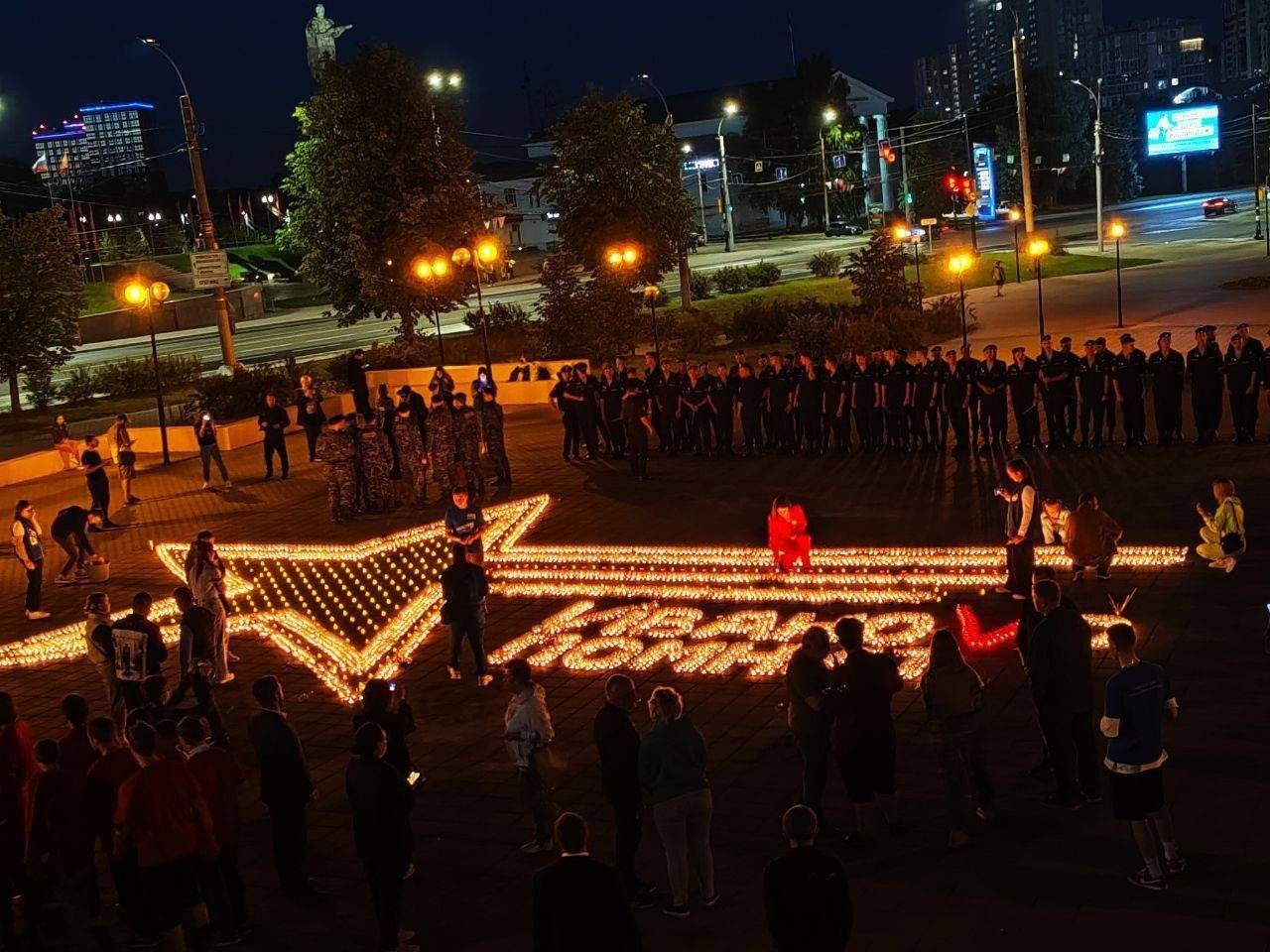 Акция "Свеча памяти" в г.Иваново