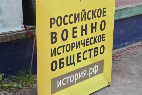 Фестиваль «ТРОПОЮ ГЕРОЯ!»