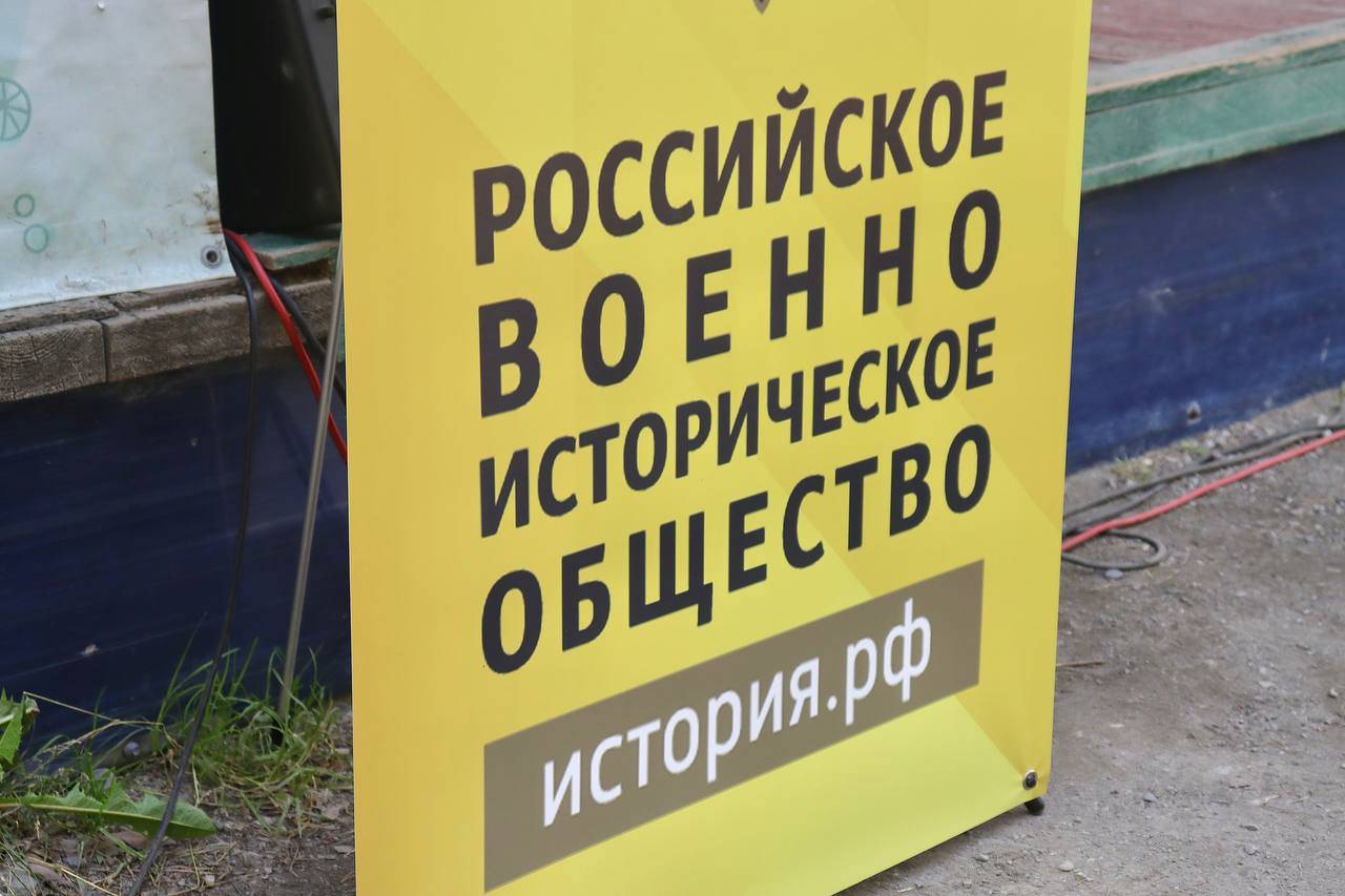 Фестиваль «ТРОПОЮ ГЕРОЯ!»