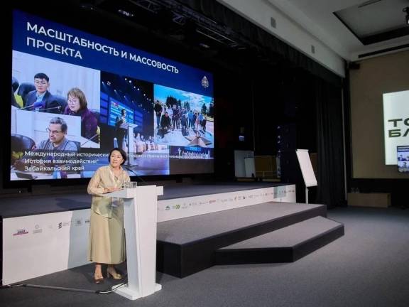 Председатель РО РВИО Игорь Олегович Петрищев принимает участие в обучении Мастерской управления «Сенеж».