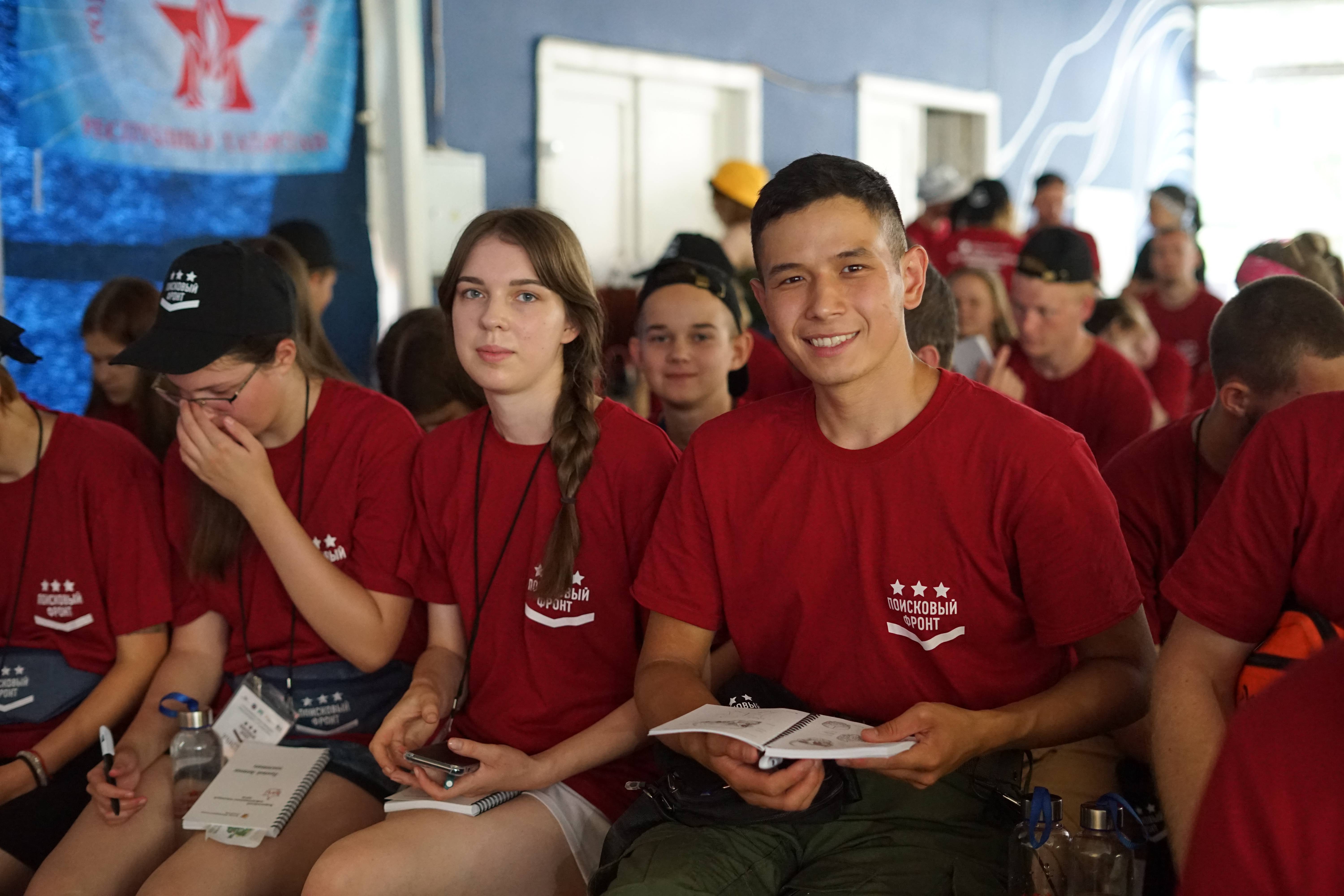 Х всероссийская школа поисковика "Поисковый фронт" проходит в Татарстане