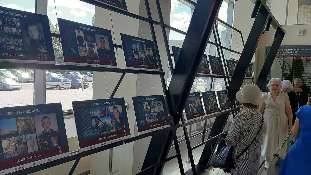 Выставка «Герои и подвиги» открыта в Ульяновске