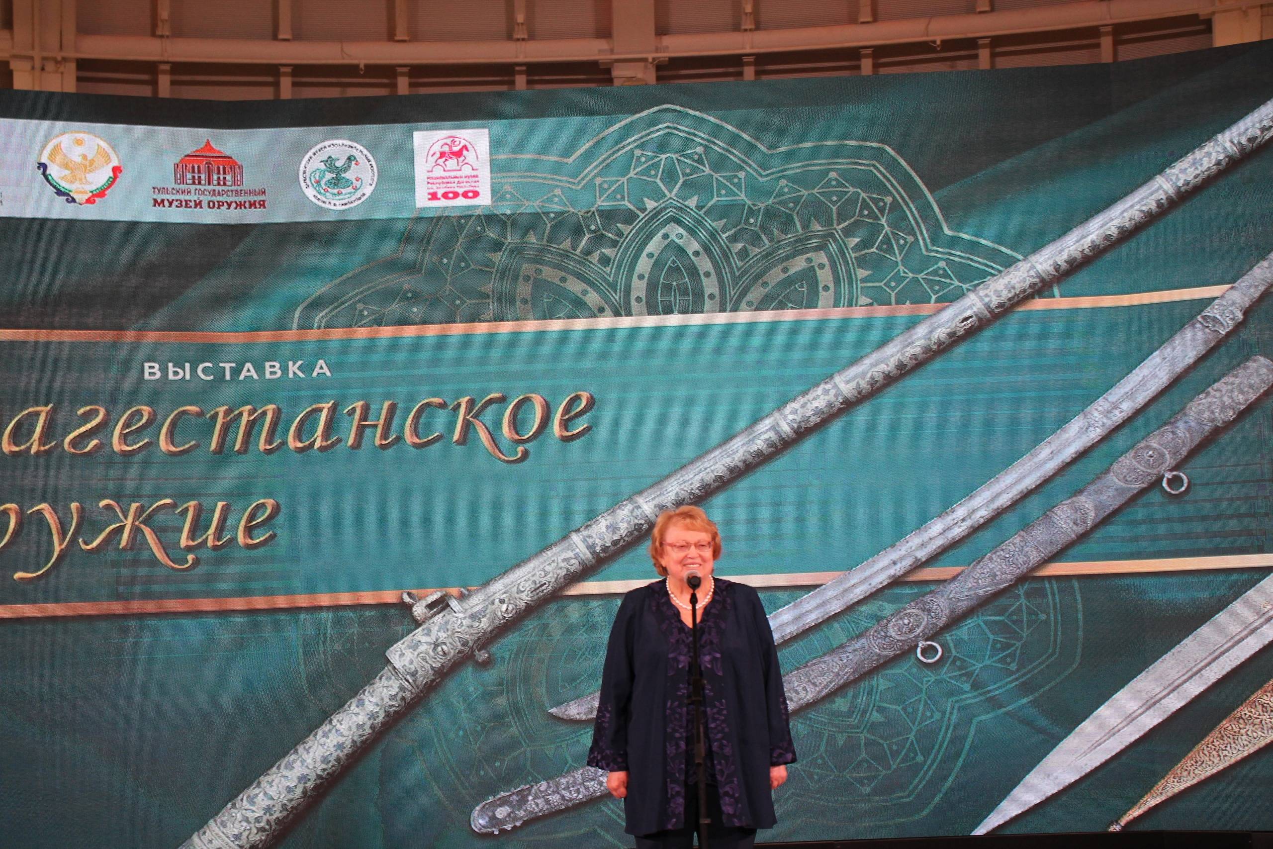Выставка «Дагестанское оружие» открылась в Тульском государственном музее оружия