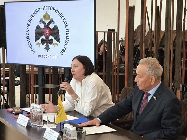 В Абакане прошла конференция Хакасского регионального отделения Российского военно-исторического общества