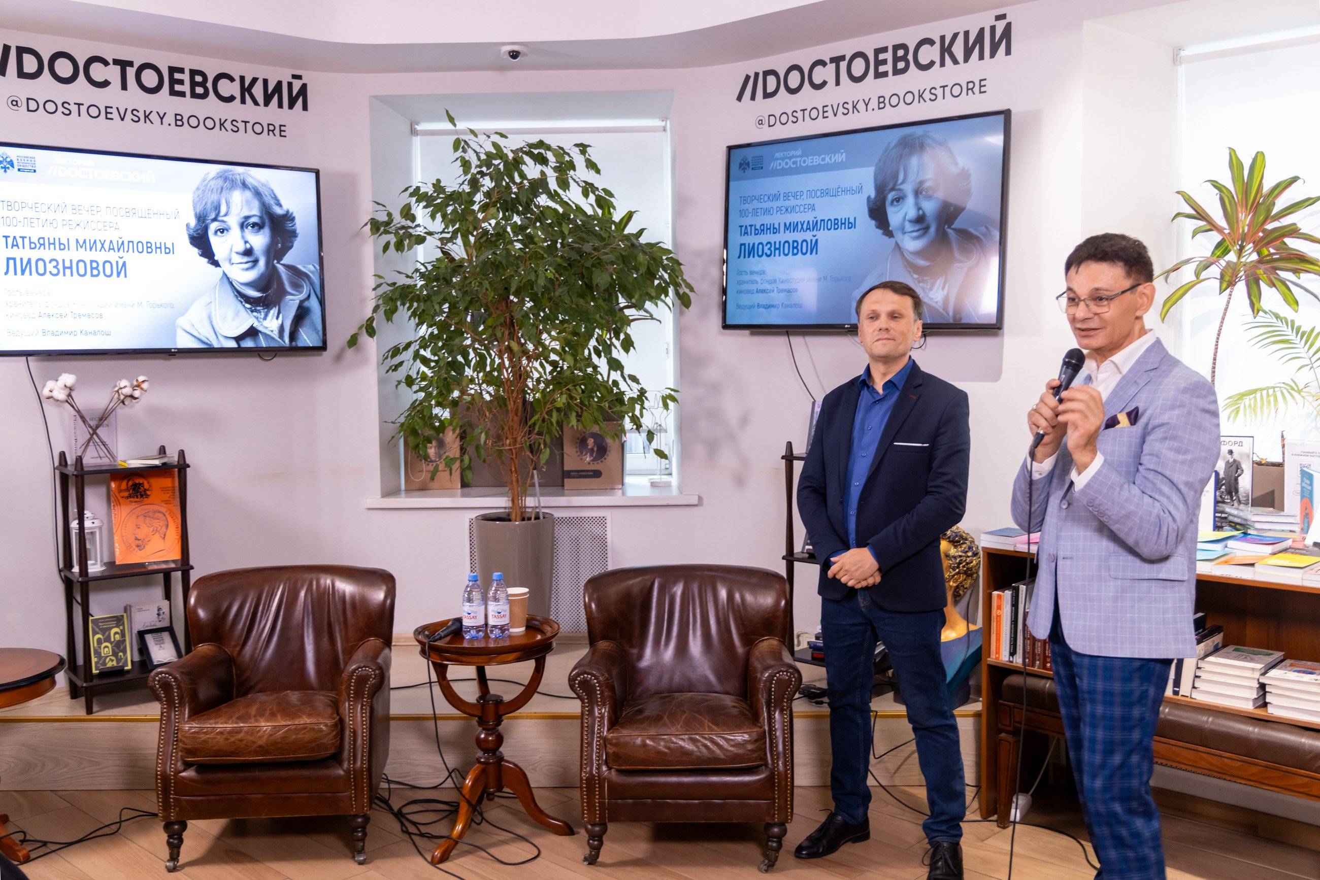 К 100-летию Татьяны Лиозновой