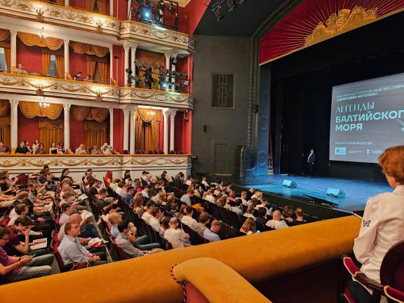 В Калининграде завершился двухдневный фестиваль Цифровая история, проводимый при поддержке Российского военно-исторического общества в Калининградской области