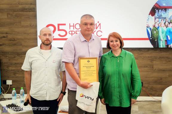 25-летие поискового движения отметили в Глазове