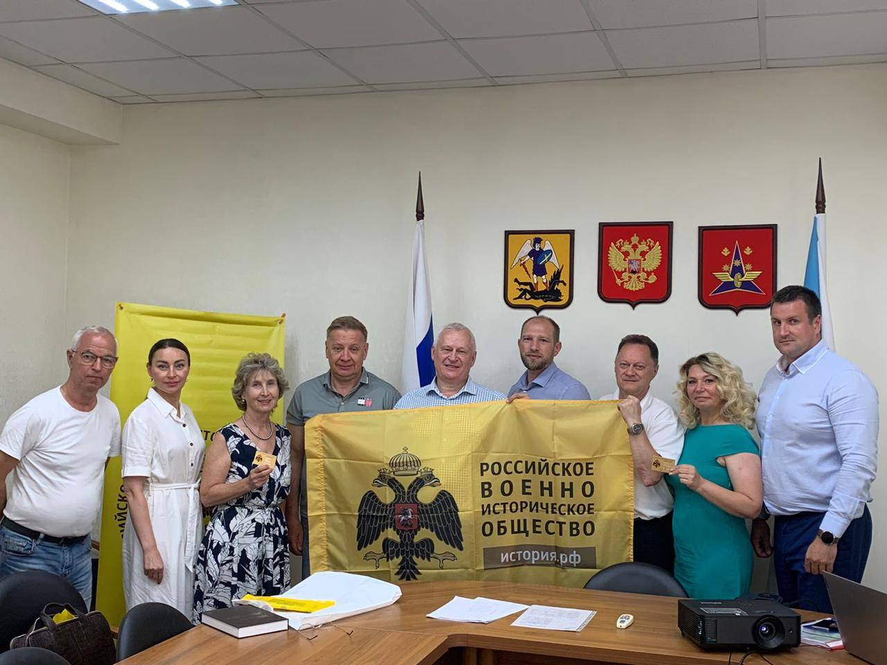 В Котласе создано местное отделение РВИО