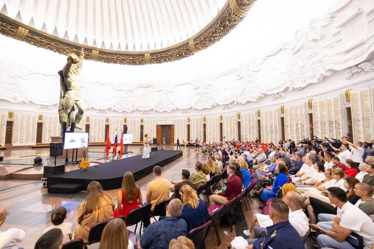 В Музее Победы представили книгу о Героях СВО