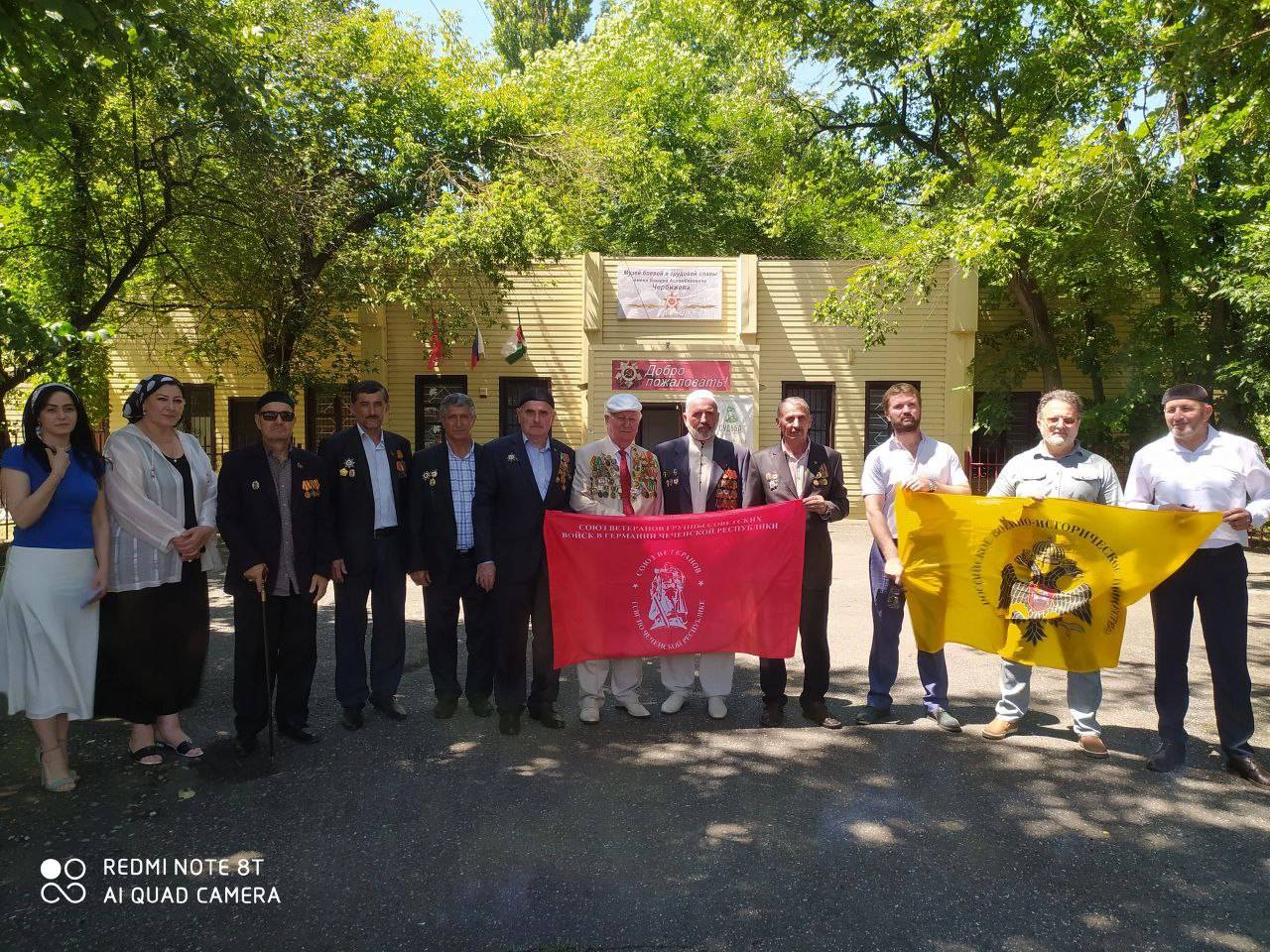 Представители общественных организаций приняли участие в автопробеге от Грозного до Малгобека