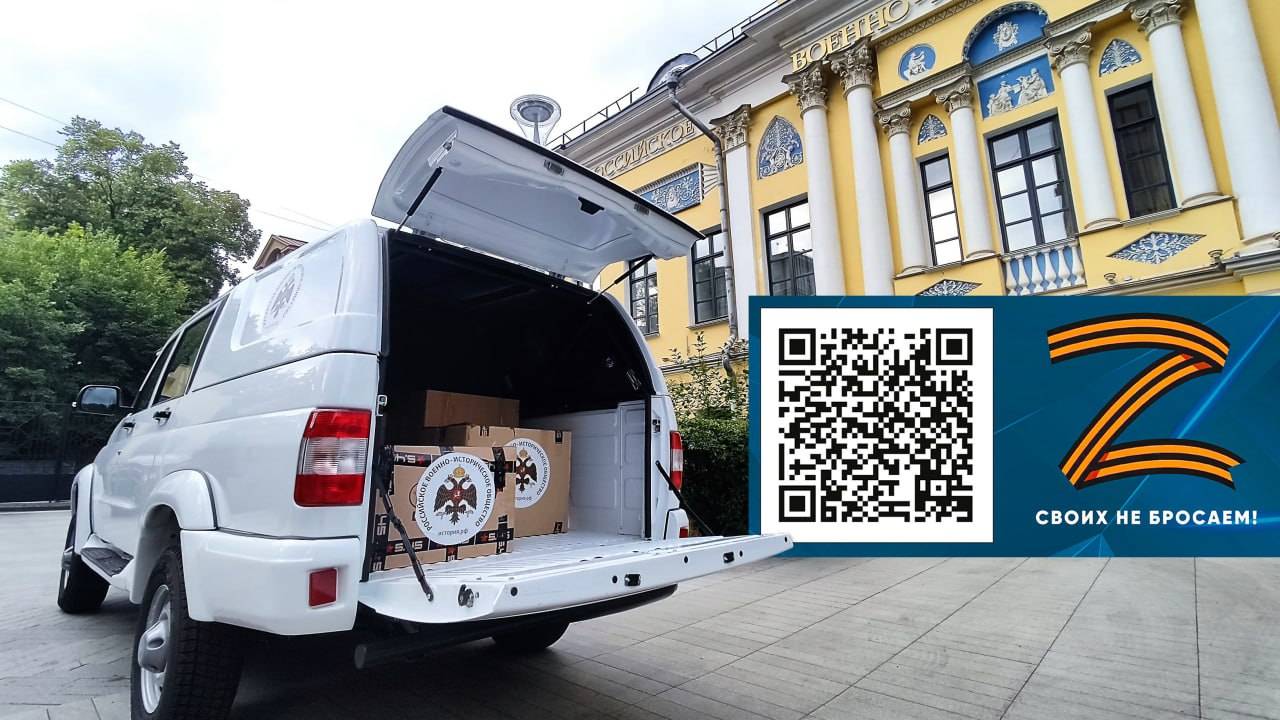 Важно участие каждого!