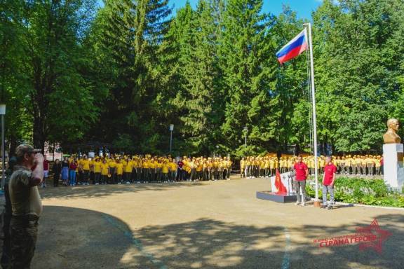 Первая смена военно-исторического лагеря «Страна Героев» в Ульяновской области официально открыта!