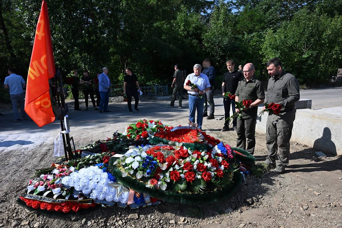 «Донецкое море»: памяти Защитников Донбасса
