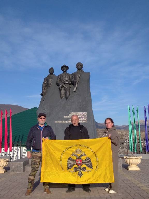 Экскурсия по местам исторический событий связанных с Кавказской войной и вторжением международных террористов в Дагестан в 1999 году
