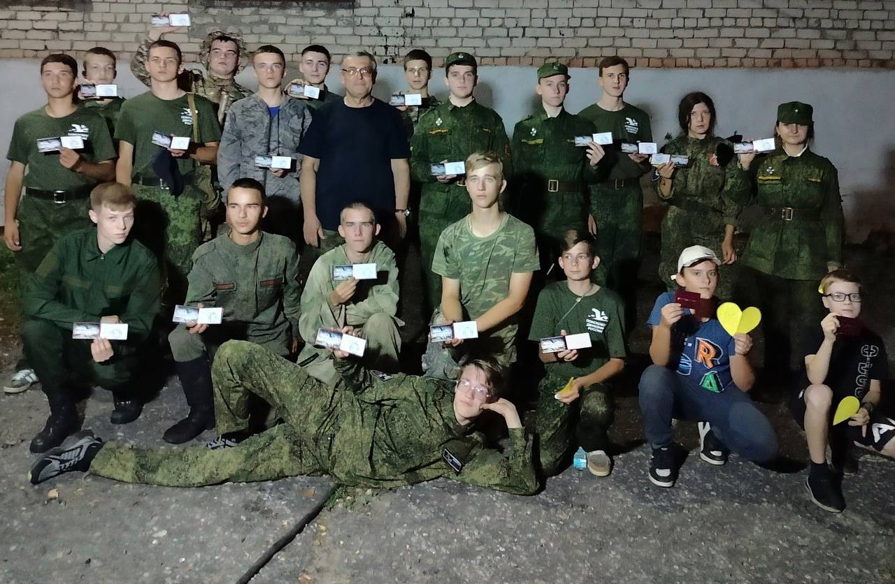 В Курске провели Межрегиональную поисковую экспедицию «Без срока давности-2024»