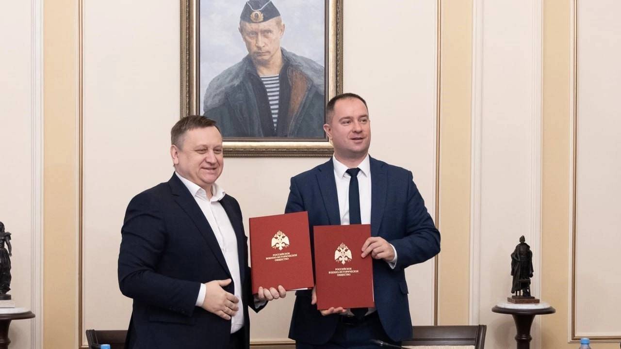 РВИО и Институт стратегии развития образования подписали Соглашение о сотрудничестве