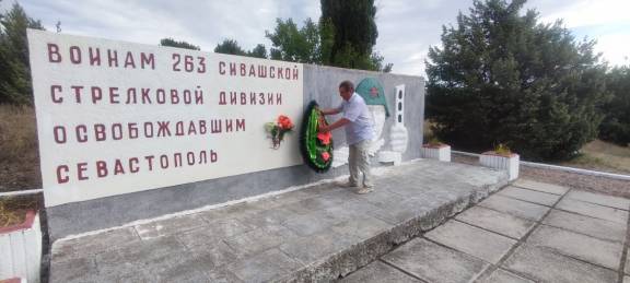 От потомков воинов с Архангельской области