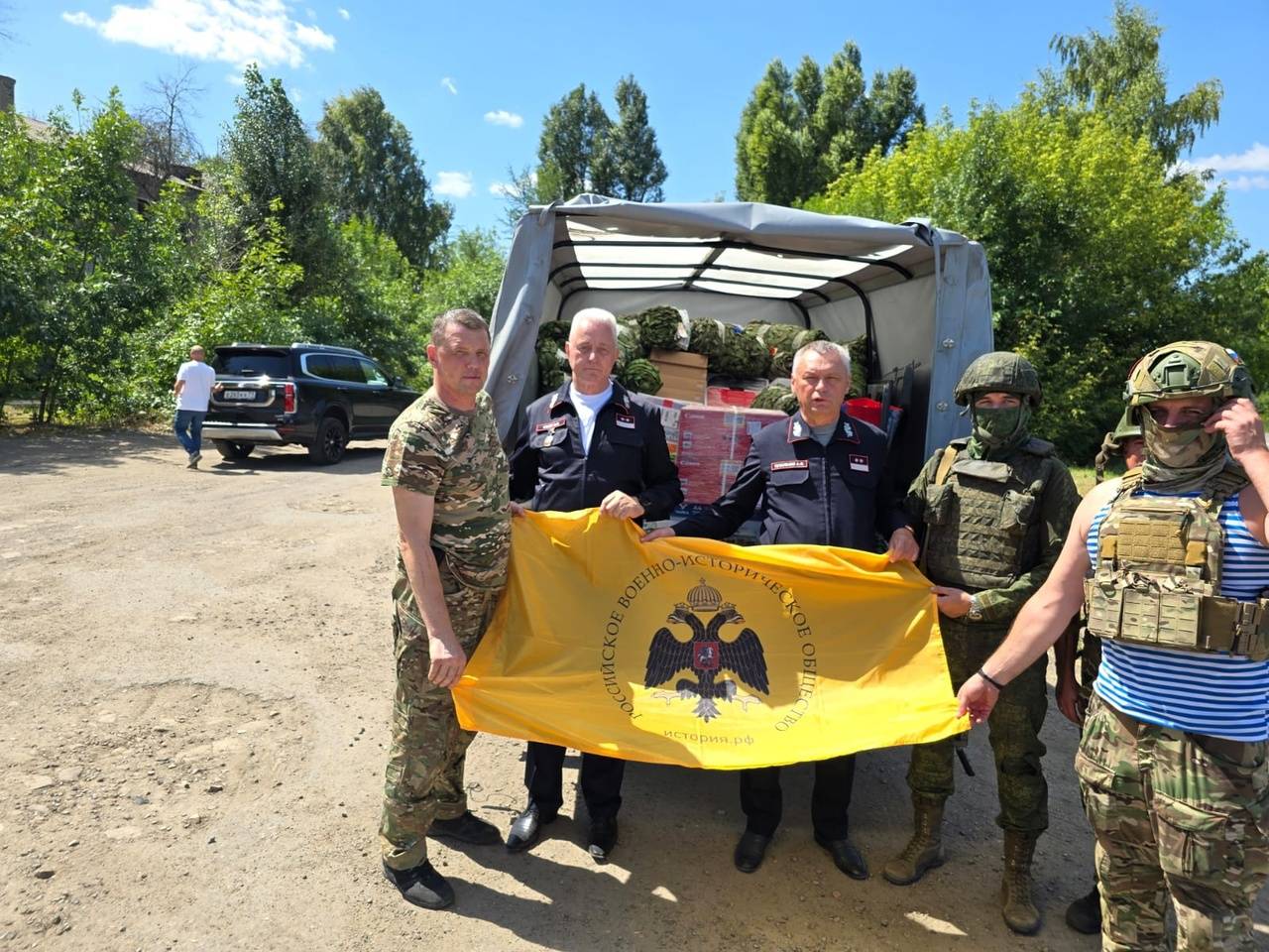 Тульское РО РВИО отправило гуманитарную помощь в ДНР