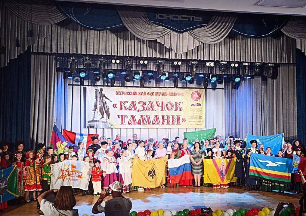 В Краснодарском крае открылся XXXI фестиваль «Казачок Тамани»