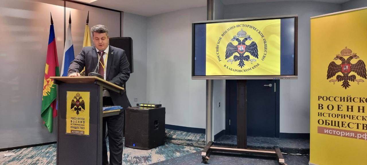 7 октября 2023 года В Сочи начал работу III семинар «Лучшие практики деятельности практической и военно-исторической направленности».