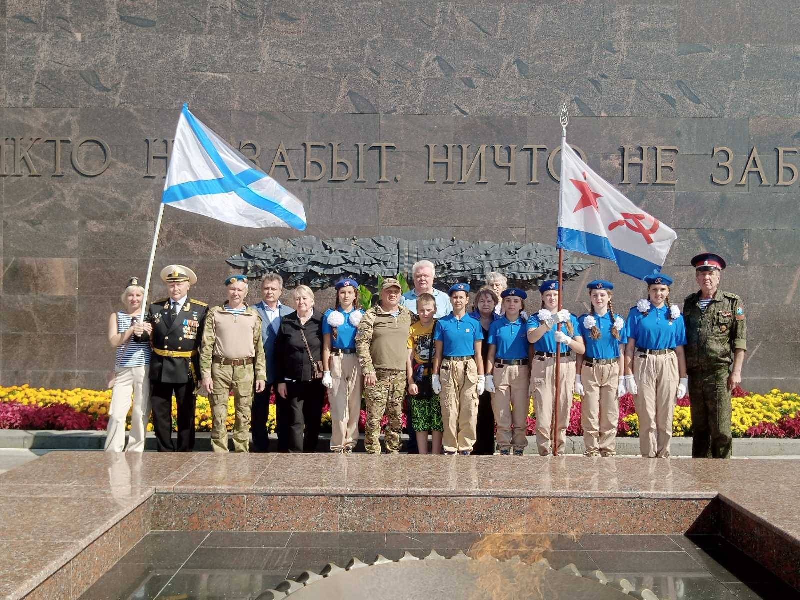 Члены РО РВИО приняли участие в торжественном митинге в День военно-морского флота России.