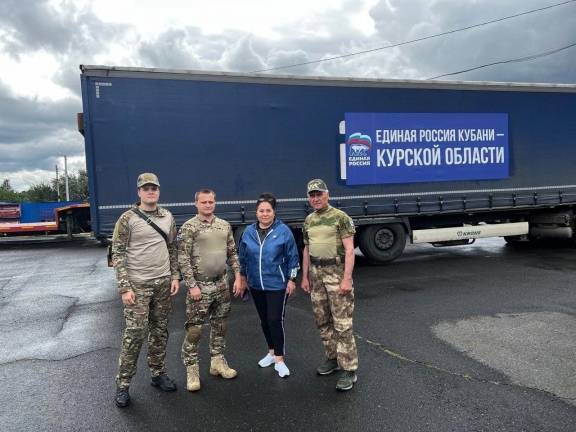 Гуманитарную помощь для жителей Курской области передали из Краснодарского края