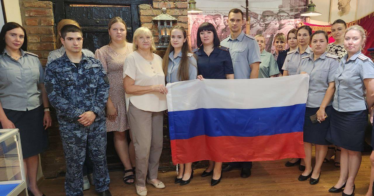 Празднование Дня Государственного флага Российской Федерации