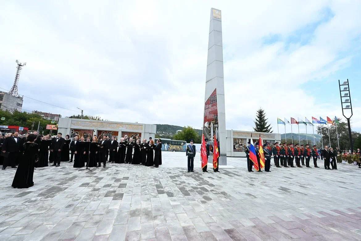 В Златоусте открыли стелу «Город трудовой доблести»