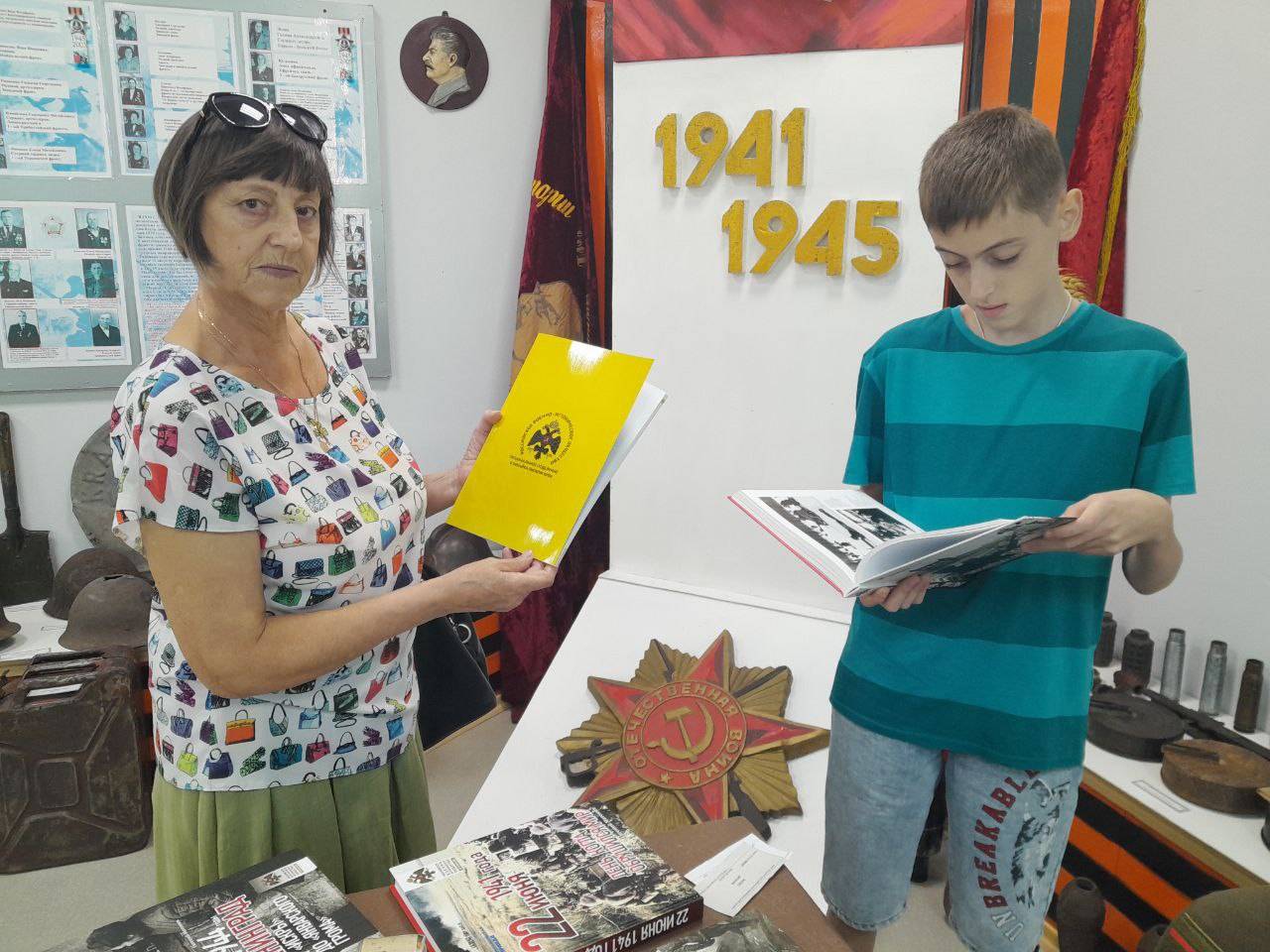 В Забайкалье презентовали книги, изданные РВИО