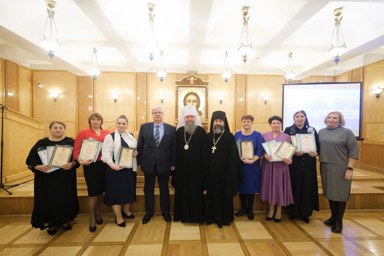 Круглый стол в рамках XXXII Международных Рождественских образовательных чтений