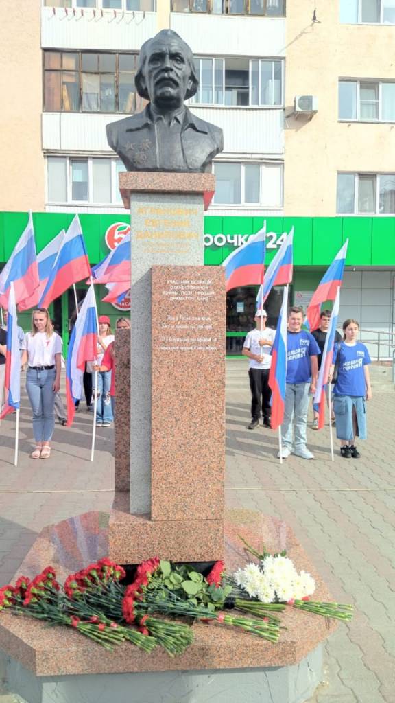 Бюст поэта Евгения Аграновича установили в Орле