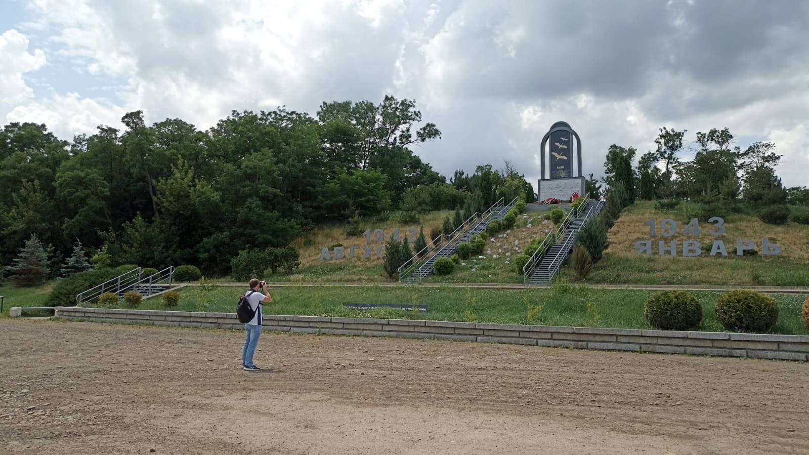 Исследовательские работы по сбору информации для 4 тома книги-сборника «Кровавые страницы немецко-фашистской оккупации на Кубани»