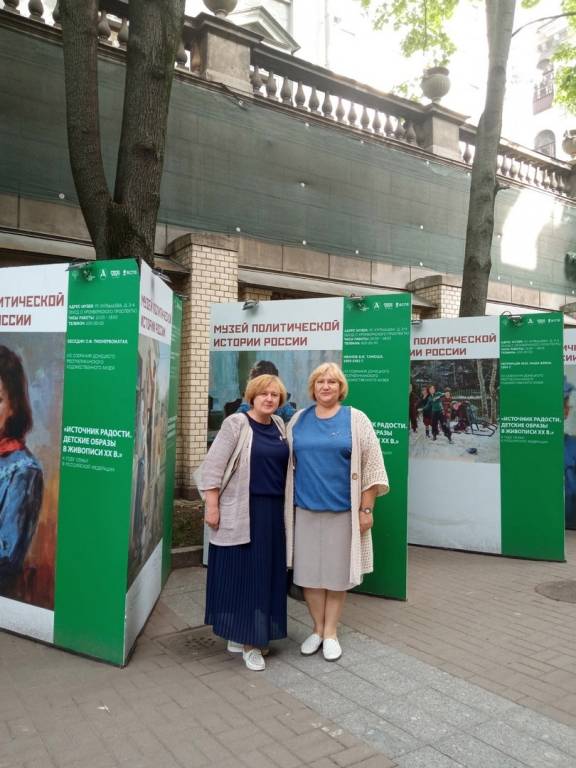 Члены РВИО Наталья Астапова и Наталья Афанасьева приняли участие в Международном культурном форуме