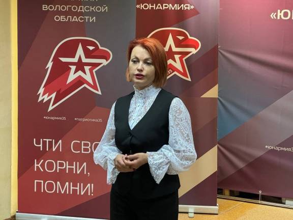 Курс "Военная археология" стартовал в Вологде