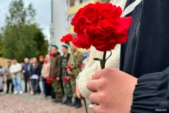 В Кургане прошла акция в честь победы СССР над Японией