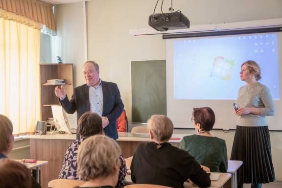 Вопросы патриотического воспитания обсудили на региональной конференции в Кургане