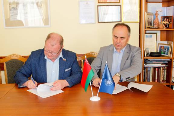 Соглашение между  Институтом истории НАН Беларуси и Президентской академией
