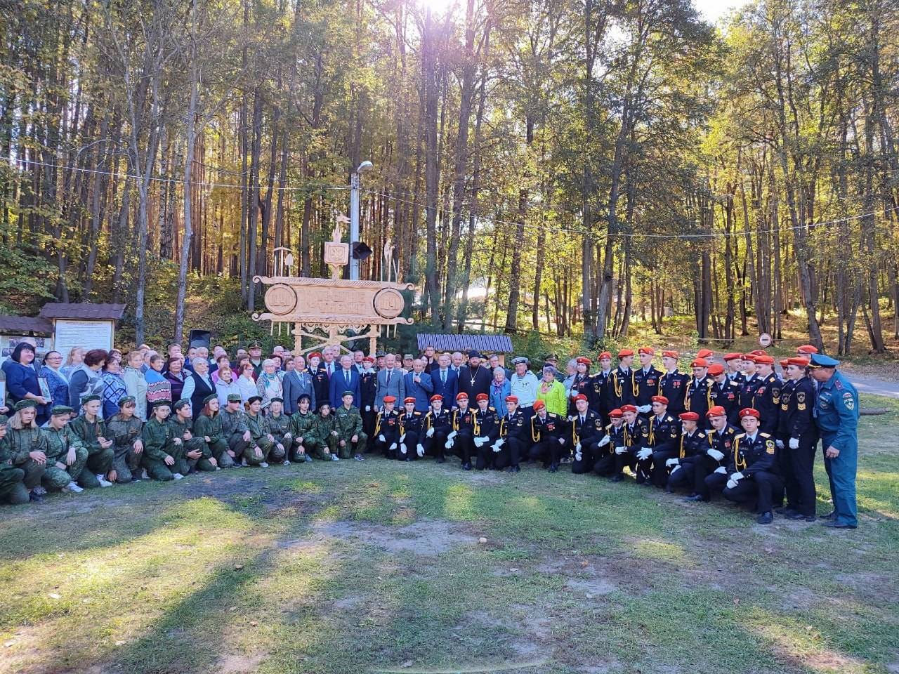 В Мордовии стартовал юбилейный фестиваль «Сурский рубеж»
