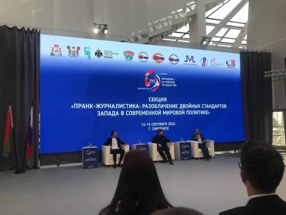 В форуме «Молодых историков Союзного государства», который прошёл в городе-герое Смоленске приняли участие калининградцы.