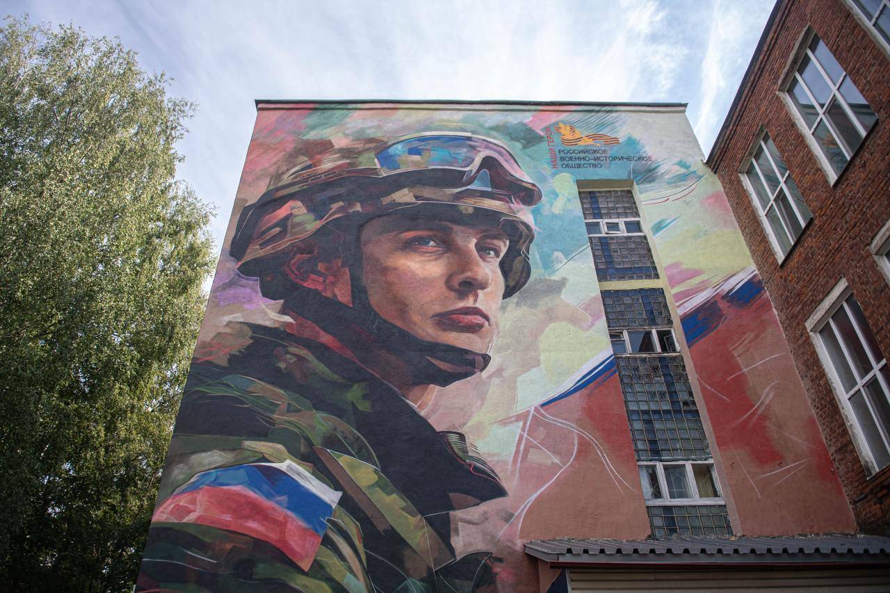 Память Александра Бичаева увековечили в Смоленске