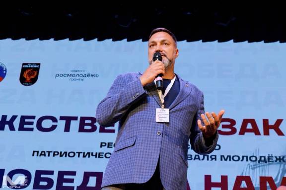 Победа будет Za нами!