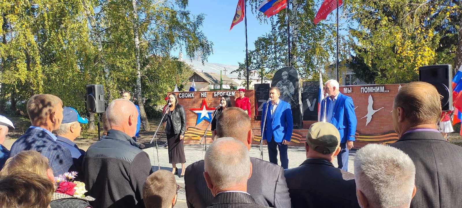 В Ульяновской области состоялось открытие памятника участникам СВО и всех локальных конфликтах