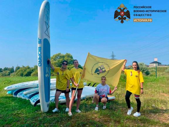 22 августа члены Можайского отделения РВИО РО Московской области приняли активное участие в мероприятии, посвященном празднованию Дня Государственного флага Российской Федерации.