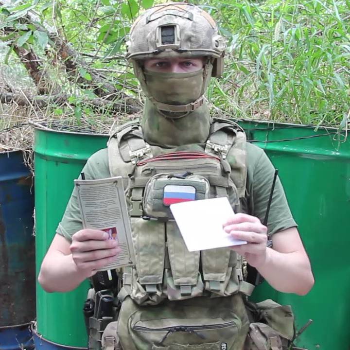 Герои Севастополя 1854-55 гг. вдохновляют героев СВО